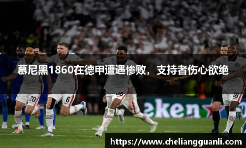 球王会官网